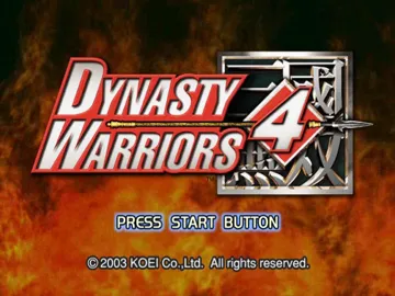 Dynasty Warriors 4 (USA) screen shot title